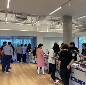  일자 : 6월 16일 (월)장소 : 도모헌 다할 강연장(번루 등)​블록체인 기반 자원봉사은행의 주요 기능 중 하나인 개인간 매칭 활동을 '아는'그룹 간 시범 운영을 통해 활용할 수 있는교육을 진행하였습니다.