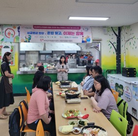  일자 : 6월 26일 (목)장소 : 동매누리나눔밥상​신평자원봉사캠프는 사하구 관내 20~30대 1인가구 청년을 대상으로 싱글벙글 밥상 프로그램을 운영하였습니다.