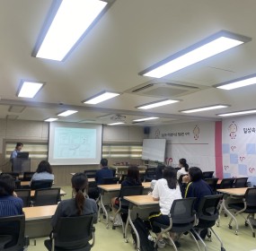  일자 : 9월 11일 (목)장소 : 사하구자원봉사센터 3층 프로그램실​사하구자원봉사센터에서는 9월 기초소양교육이 진행되었습니다.자원봉사자라면 필요한 소양교육을 통해 올바른 봉사활동을 위해교육하였습니다.