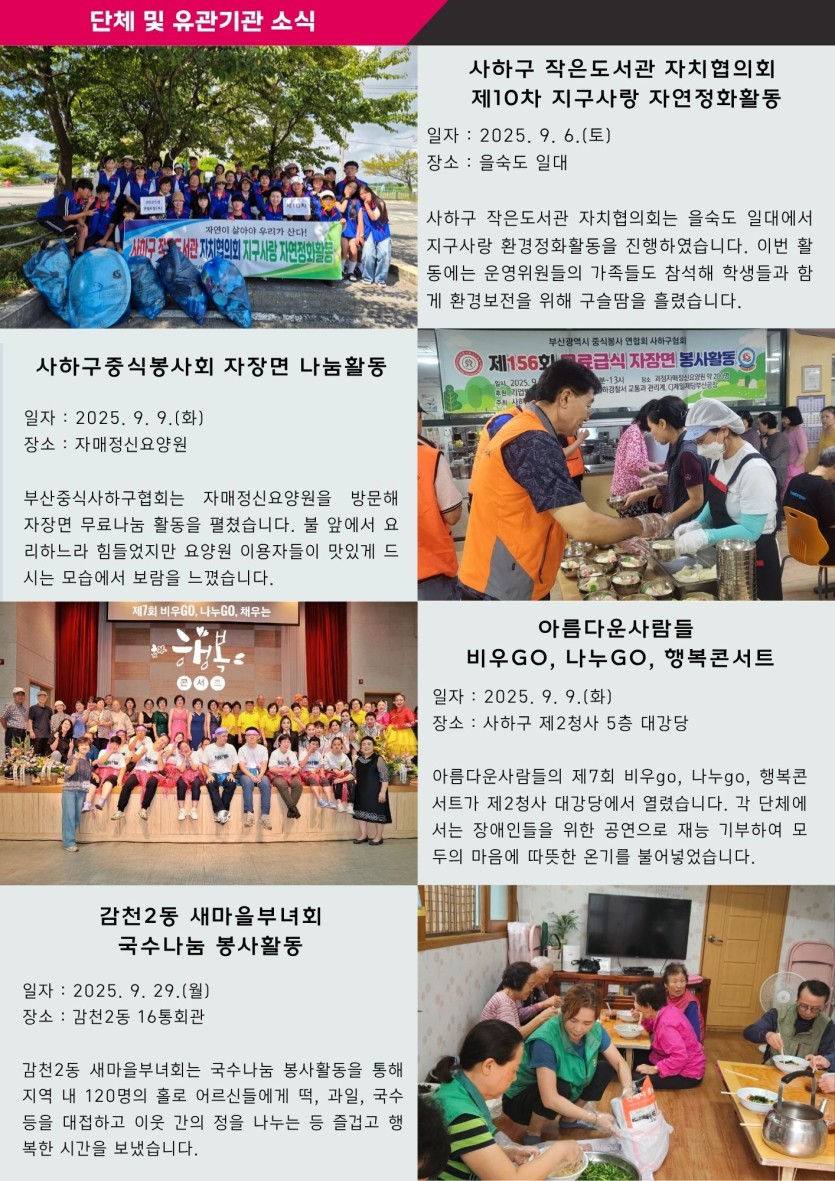 cc1c73786bbf7f543ea34bd6fbde4bbe_1761099836_0111.jpg