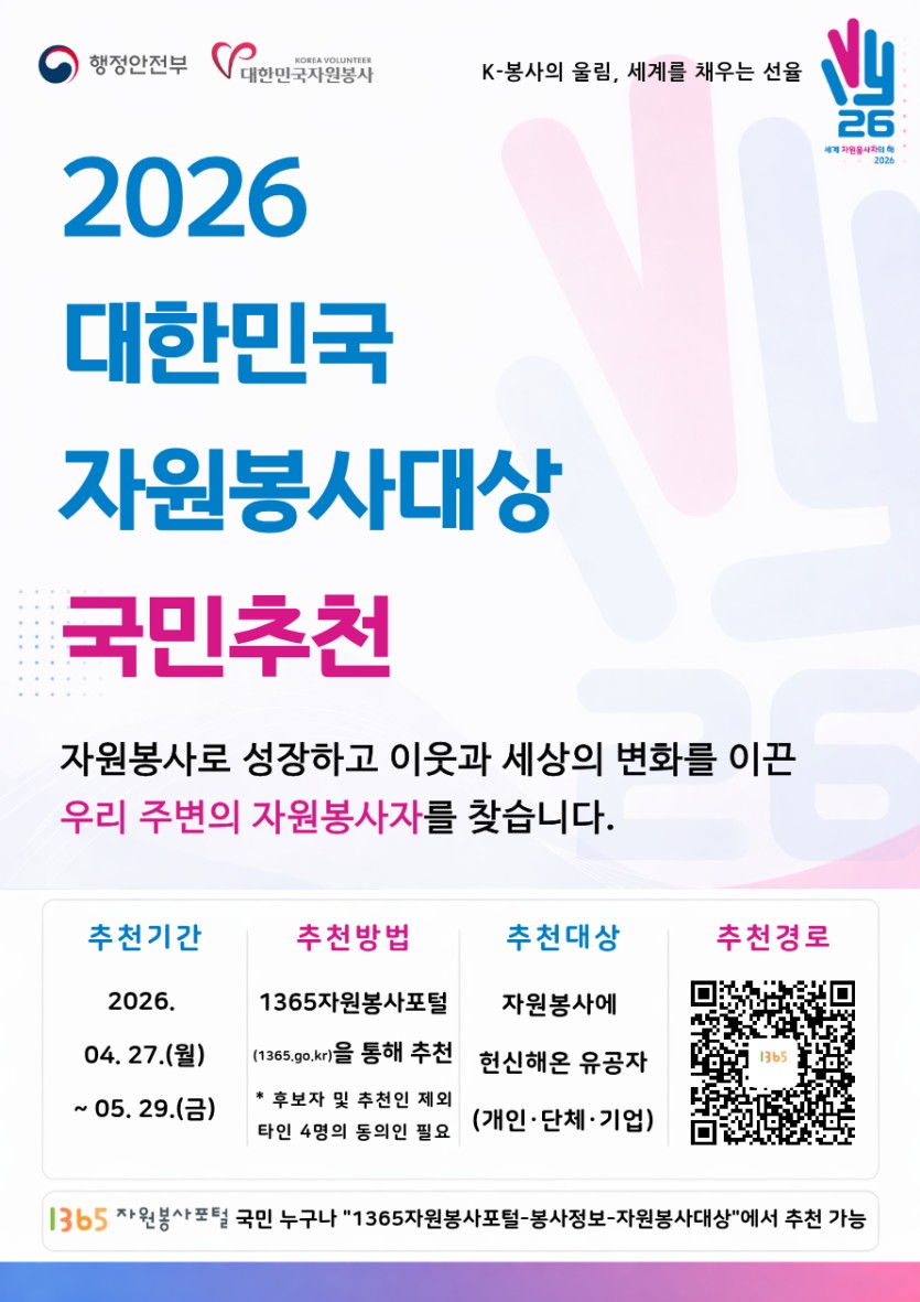 54ea4675166cf662b7822d8d0174aeb7_1778140976_9393.png 54ea4675166cf662b7822d8d0174aeb7_1778140976_9393.jpg