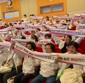 &nbsp;&nbsp; &nbsp; &nbsp;일자 : 4월 30일 (목)&nbsp; &nbsp; &nbsp;장소 : 부산시청 1층 대강당​&nbsp; &nbsp; &nbsp;「2026 전국소년(장애인)체육대회 자원봉사자 발대식」에 사하구자원봉사센터도 참여하여&nbsp;전국소년(장애학생)&nbsp; &nbsp; &nbsp;체육대회에 참여하는 자원봉사자들의 소속감 및 자긍심을 고취하고 공통 목표에 대한 결의를 다졌습니다.