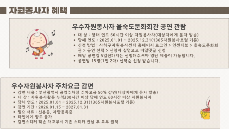 5dd078ff35b497514baa9a34f205ef5b_1789115451_443.gif