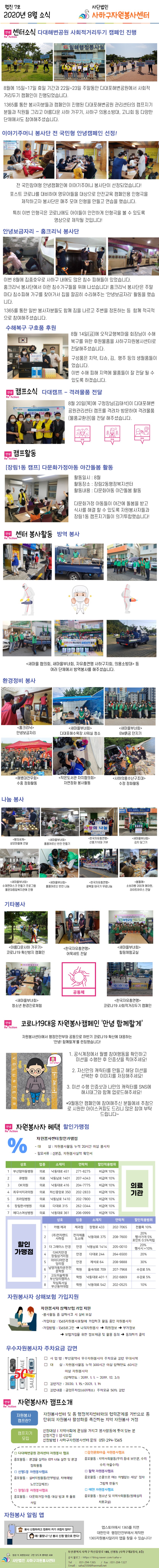 16ea9d3688bbddb44080de7755d849ae_1620018704_6746.jpg