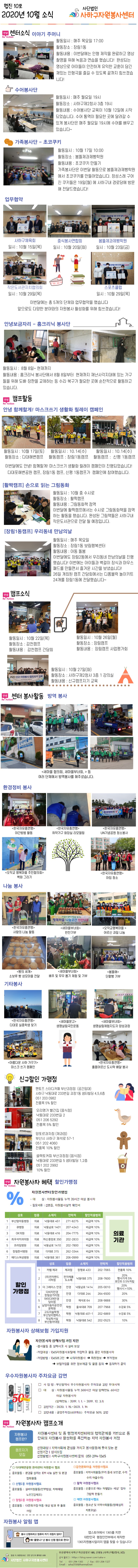 16ea9d3688bbddb44080de7755d849ae_1620018784_6466.jpg