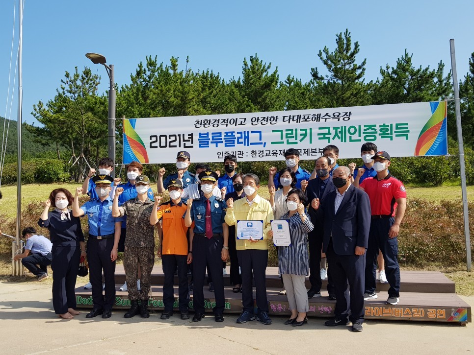cb708665e04c9d13e1fe068dbcca9b12_1625291020_8934.png cb708665e04c9d13e1fe068dbcca9b12_1625291020_8934.jpg