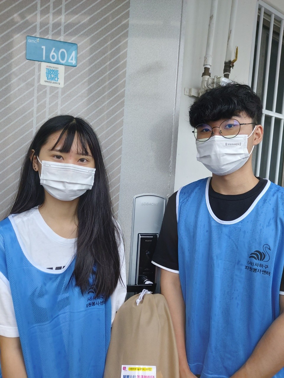 58ad85d4295a5afeb321fea5e25b4299_1629697553_6522.jpg