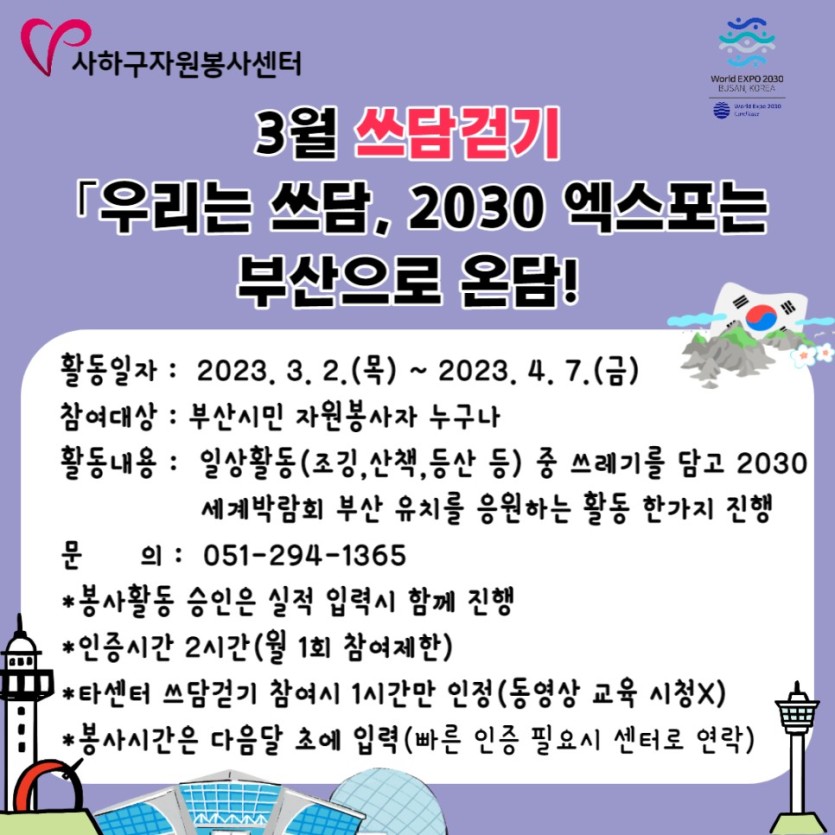 54571e3d5ff4b8248862cd483a9f8650_1677569790_6336.png 54571e3d5ff4b8248862cd483a9f8650_1677569790_6336.jpg