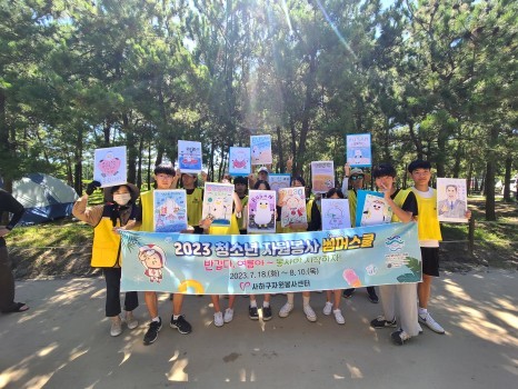 259e77991deaf910d3fac136b526056d_1691741601_3426.jpg