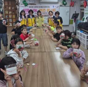 &nbsp;일자 : 5월 12일 (화)&nbsp;장소 : 장림1동 보림행복센터 내 프로그램실​&nbsp;장림1동 자원봉사캠프에서는&nbsp;핸즈온 활동을 통해 다문화가정 아동들의 창의력과 정서적 성장을 지원하고, 직접&nbsp;&nbsp;제작한 물품의 나눔을 통해 지역사회 내 공동체 의식을&nbsp; 고양시키고자&nbsp;