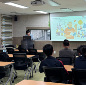 &nbsp;&nbsp; 일자 : 5월 27일 (수)&nbsp; 장소 : 사하구자원봉사센터 3층 프로그램실​&nbsp; 사하구자원봉사센터에서는 2026 자원봉사 기초소양교육을 진행하였습니다.&nbsp;&nbsp;올바른 봉사활동을 위해&nbsp;자원봉사자라면 꼭 필요한 기초소양교육을&nbsp;하였습니다.&nbsp;