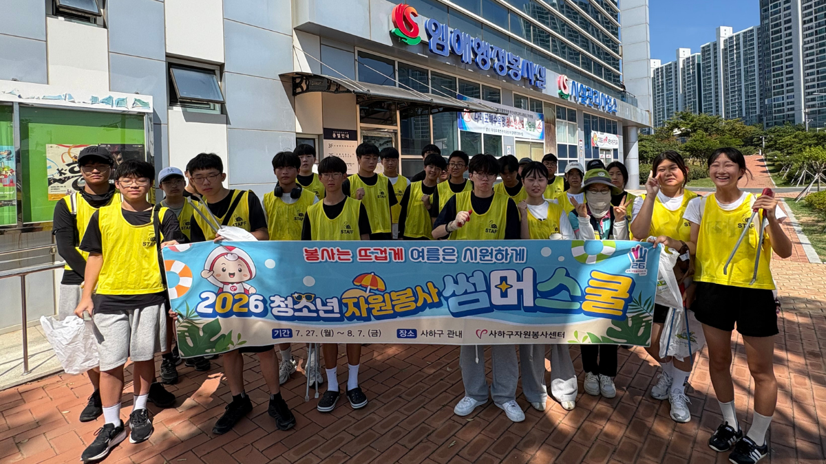 0e58220a39c5844a883dc029e1f49089_1787970287_2192.png 0e58220a39c5844a883dc029e1f49089_1787970287_2192.png