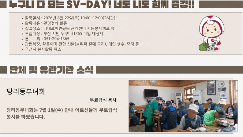 5dd078ff35b497514baa9a34f205ef5b_1789106689_7929.jpg