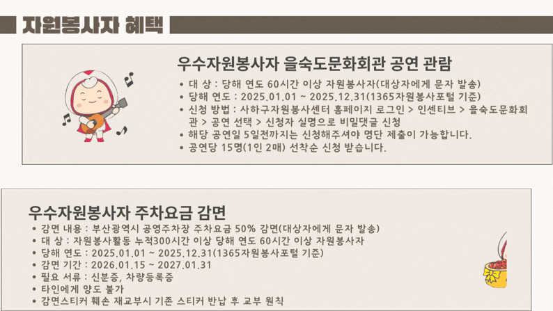 5dd078ff35b497514baa9a34f205ef5b_1789107358_7245.gif